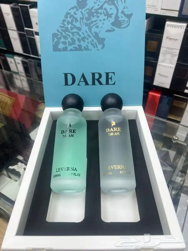 اطقم لافرين وعساف 200 مل 3