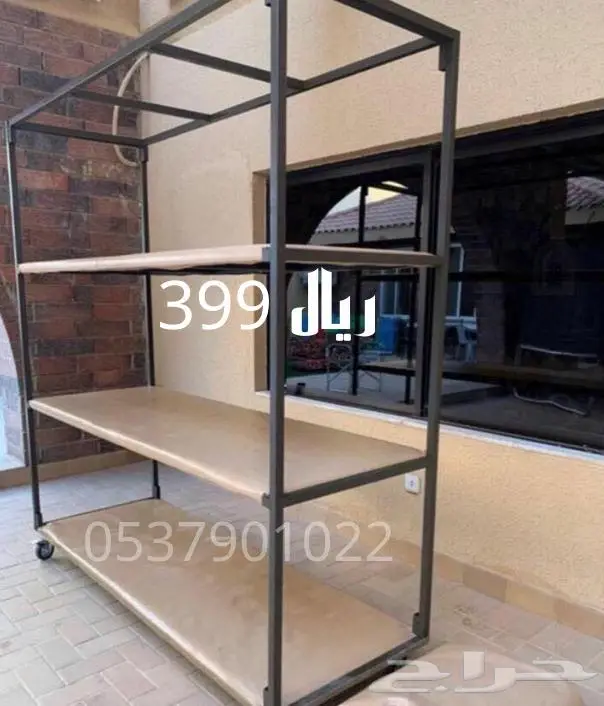 دولاب عزبه رفوف تخزين ( أقل سعر ) 399 ريال 0