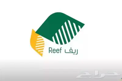 خدمه 9