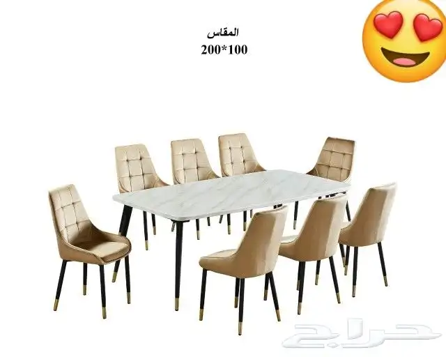 طاولات طعام رخام جودة عالية 10