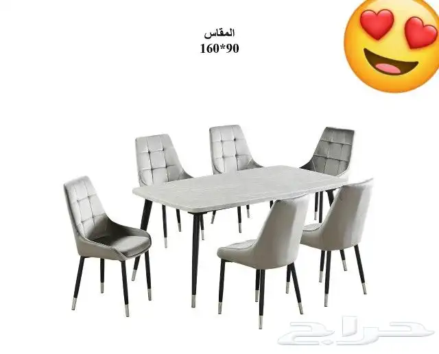 طاولات طعام رخام جودة عالية 11