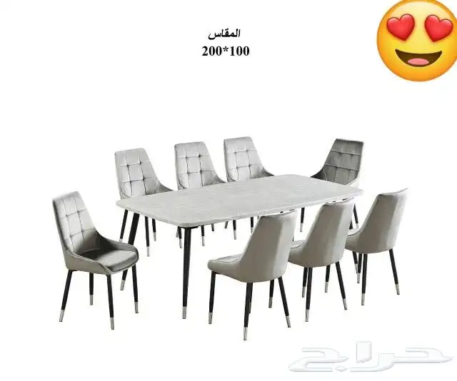 طاولات طعام رخام جودة عالية 13
