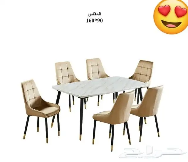 طاولات طعام رخام جودة عالية 12