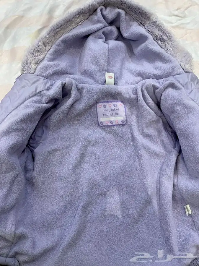 جاكيت بناتي 1