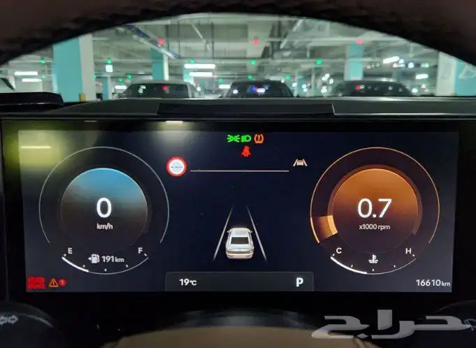 ازيرا جرافيتي 2.5 بنزين 2023 تم البيع 10