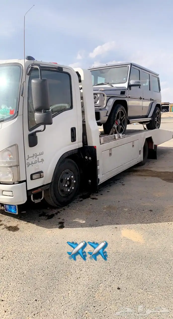 سطحه الرمال البيان المونسيه ونقل جميع مناطق المملكه 0