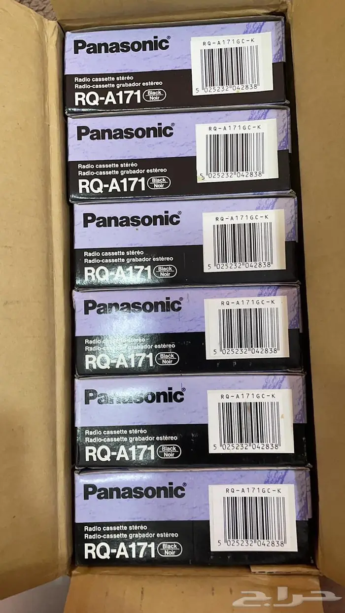 للبيع راديو ومسجل باناسونيك 1