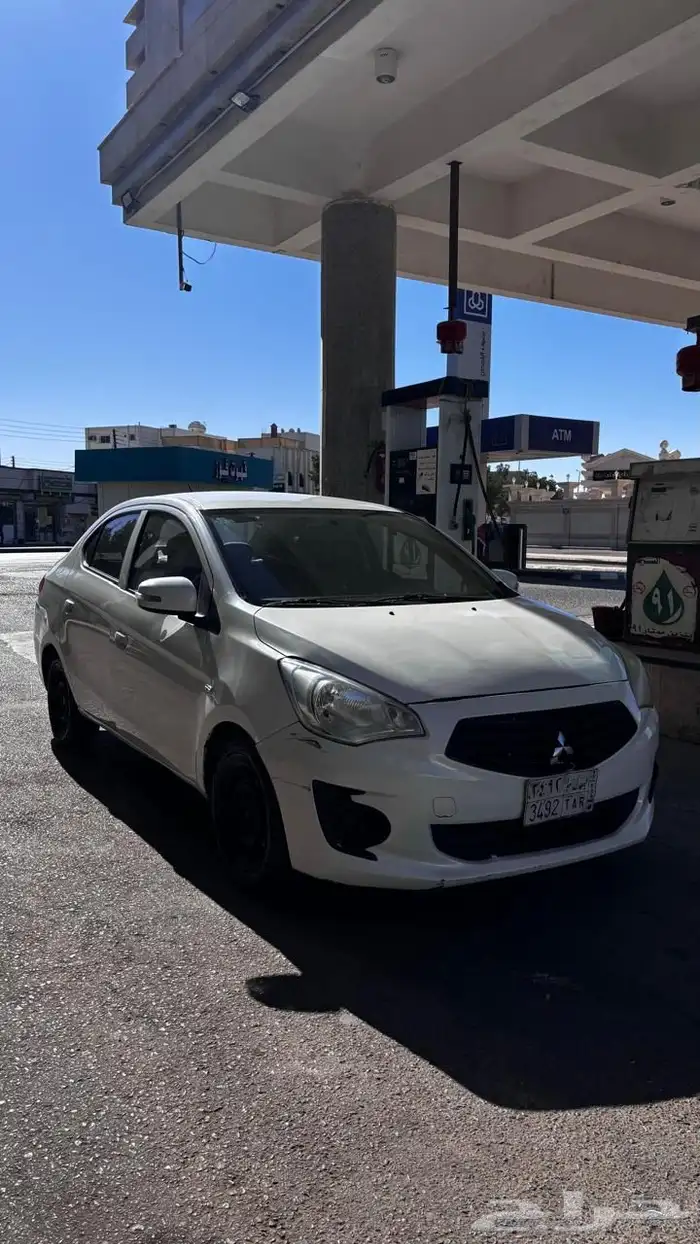 اتراج2018 6