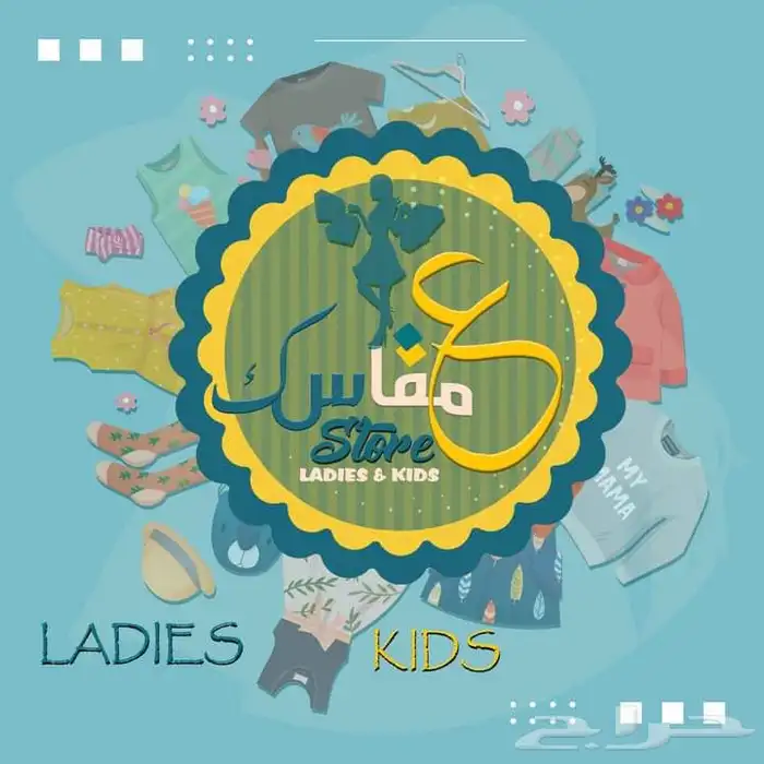 تصميمات و مونتاج فديو و مشاريع بوربوينت و تصوير منتاجات 7