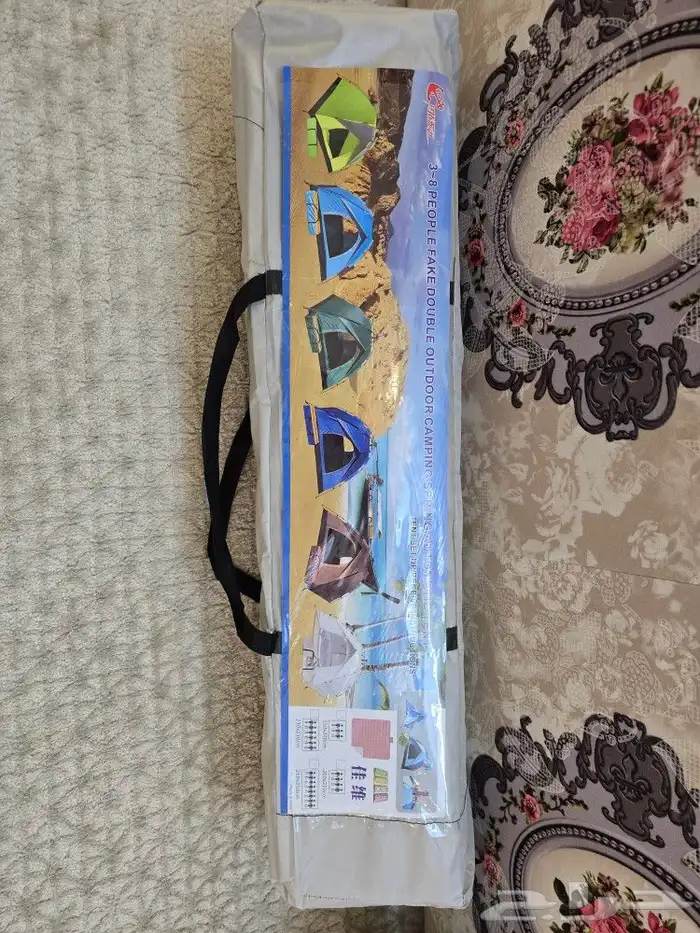 خيمة جديدة للبيع 0