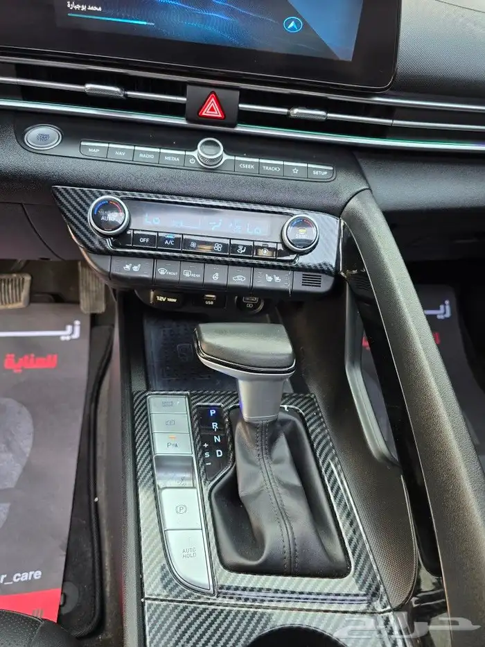 تم البيع النتر 2021 سمارت فتحه سقف بدي وكالة الأحساء 41