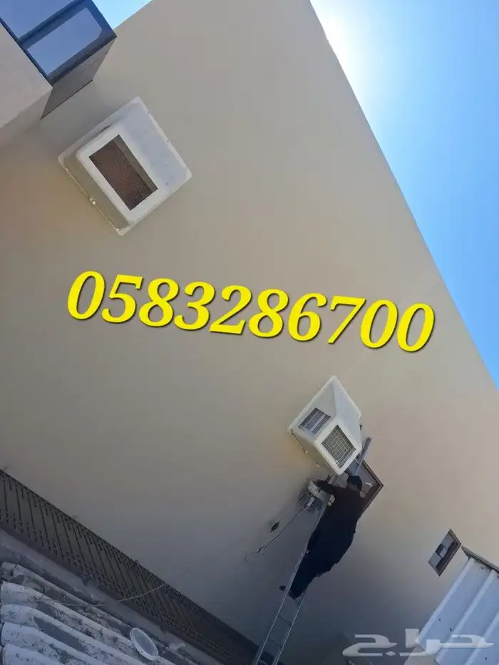 اقطع ئ م فات ف بر جلااس 1