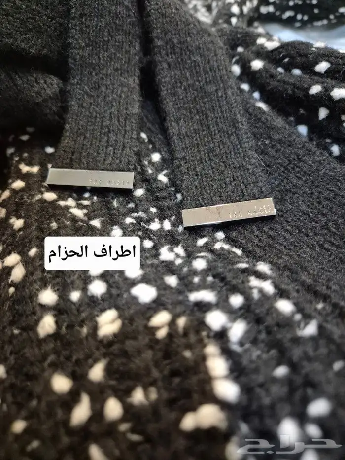 كاردقان شتوي جديد 6