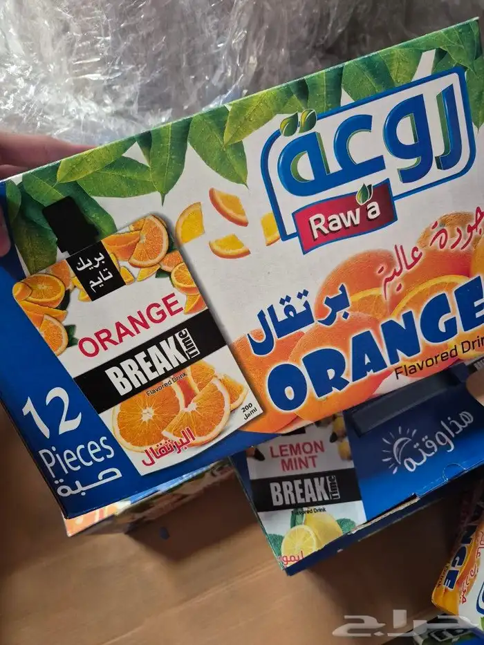 عصير جمله للبيع كاش 1
