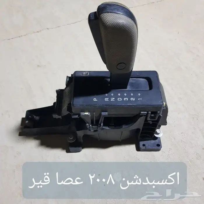 فورد اكسبدشن 2006 للبيع قطع غيار فقط 12