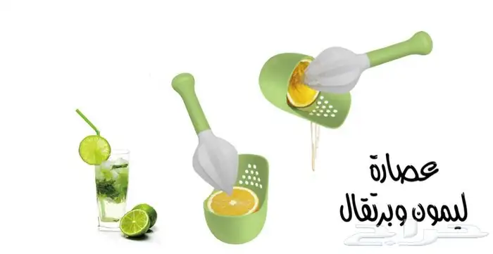 بضاعة اصلية للبيع ( الحبه ب 1.5 ) يا بلاش 5