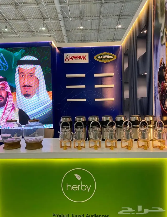 تاجير مكاين قهوة 13