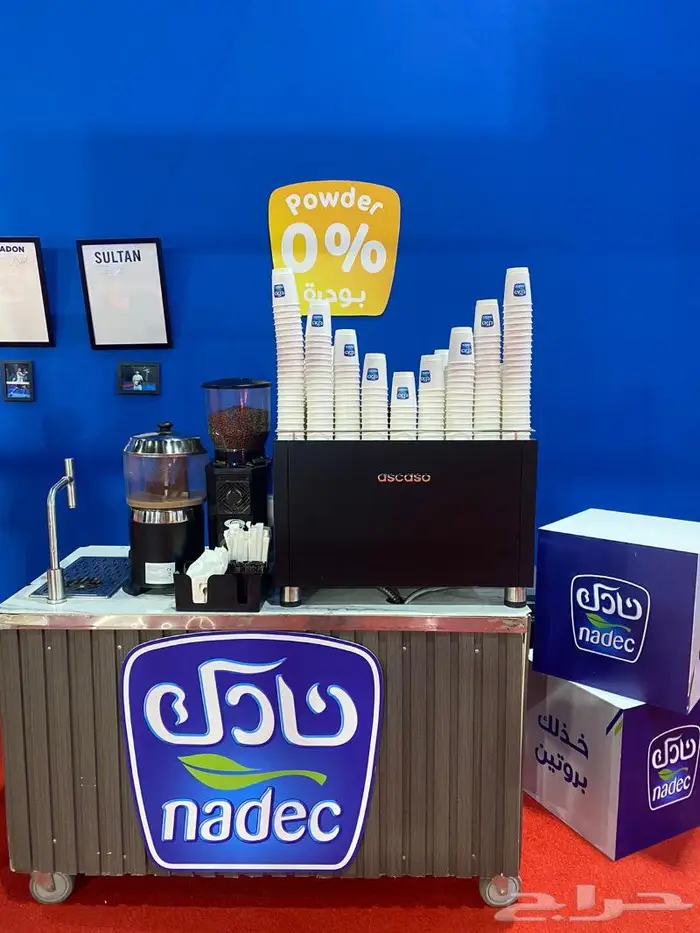 تاجير مكاين قهوة 1