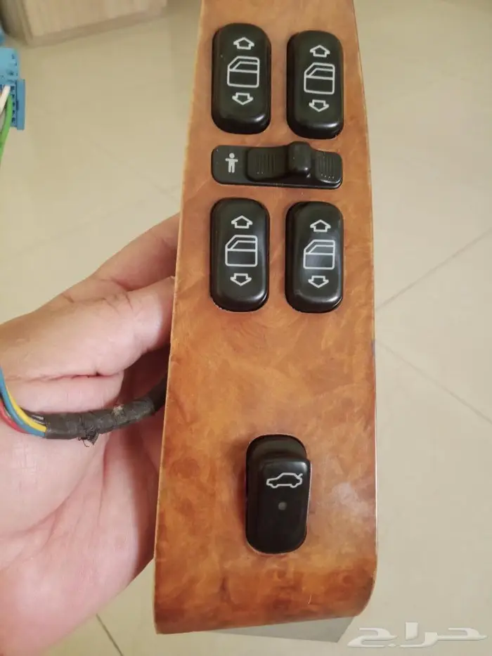 مجموعة مفاتيح قزاز 0
