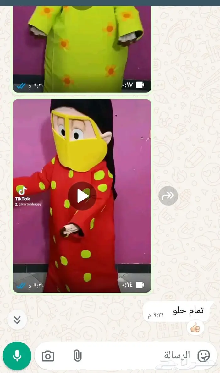 تنفيذ شخصيات شعبيه كرتون الفريج ( Freej ) أم خماس أم سعيد 7