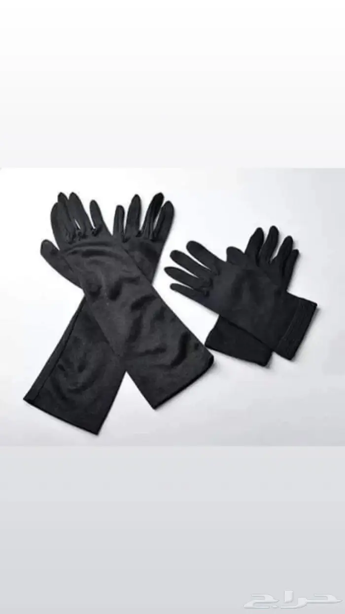 عبايات الحرم 1