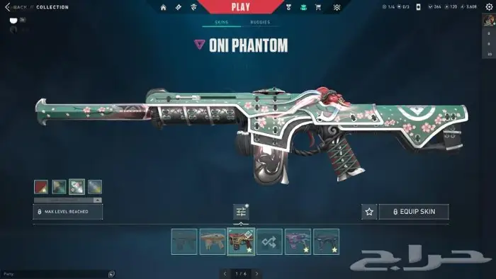 حساب فالو تشامبين 2021 1