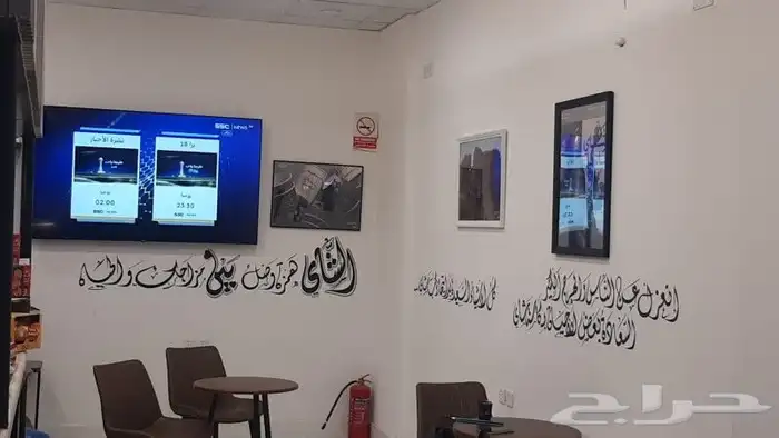 خطاط ورسام جداريات لوحات إعلانية وجهات محلات مدارس كافيهات 1