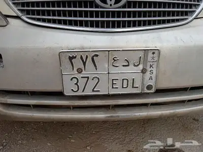 لوحه للبيع 0