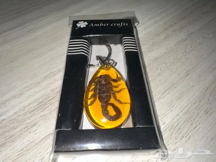 ميدالية محشره عقرب البيع سمح بإذن الله 0