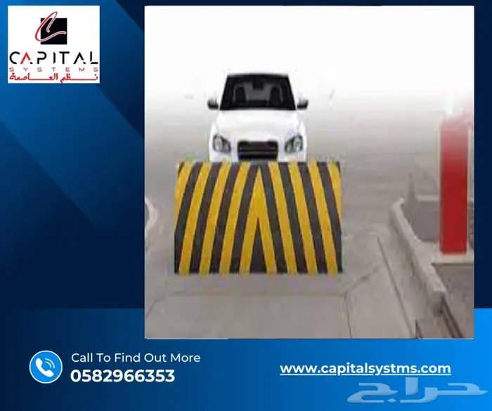 مصدات امنيه هيدروليكية ومصدات اسطوانيه ارضيه 7