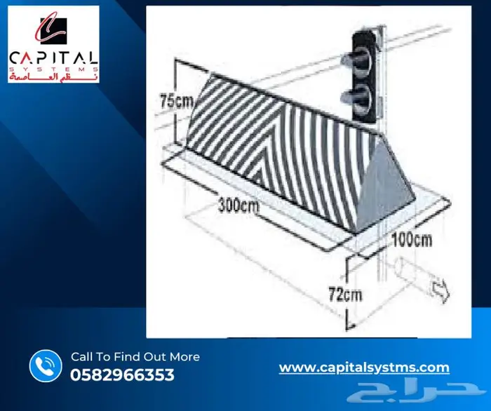 مصدات امنيه هيدروليكية ومصدات اسطوانيه ارضيه 2