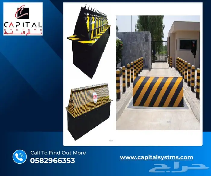 مصدات امنيه هيدروليكية ومصدات اسطوانيه ارضيه 6