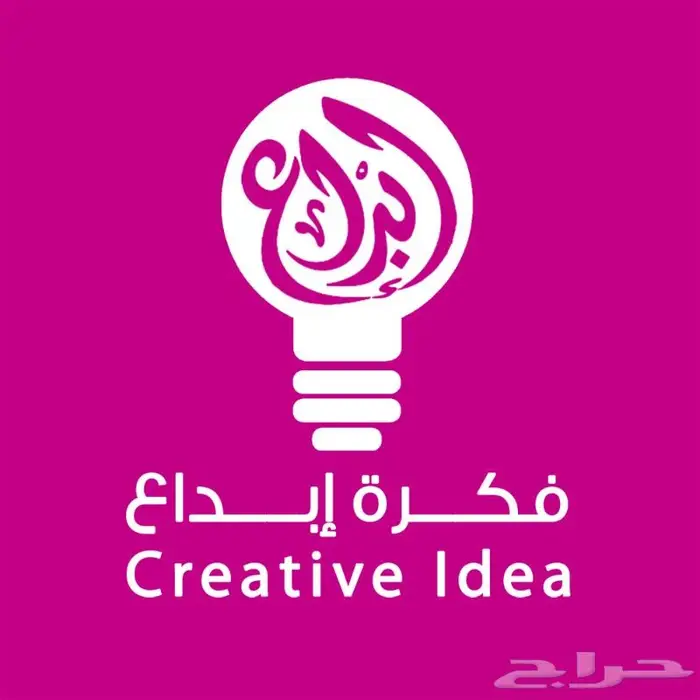 قاعدة ستاند هدايا على شكل ملعب كرة قدم مصغر 2
