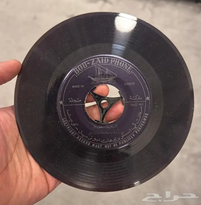 للبيع اسطوانات 0