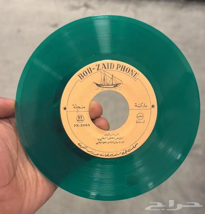 للبيع اسطوانات 2