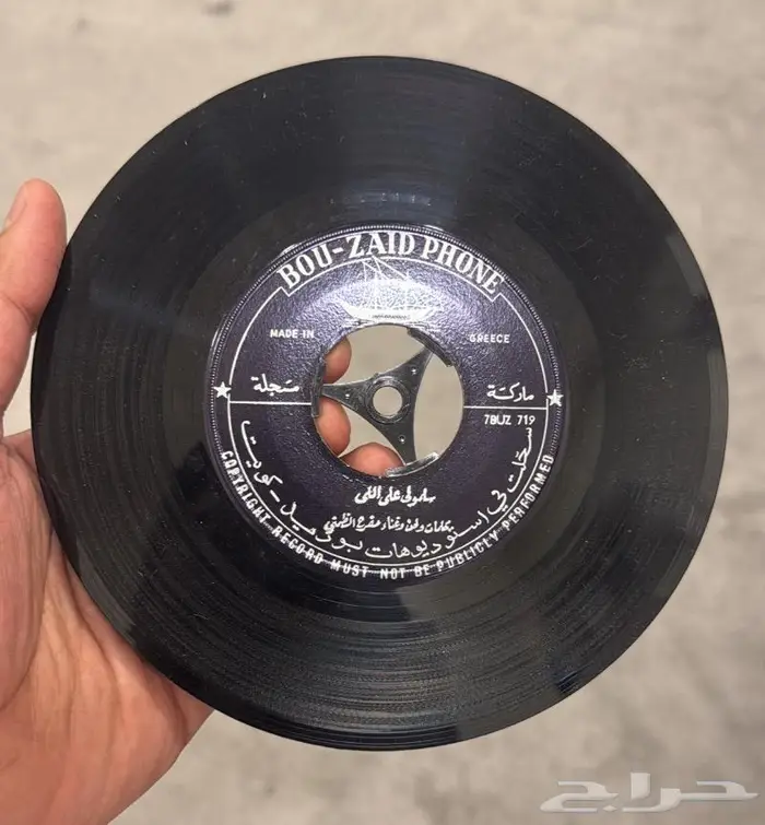 للبيع اسطوانات 4