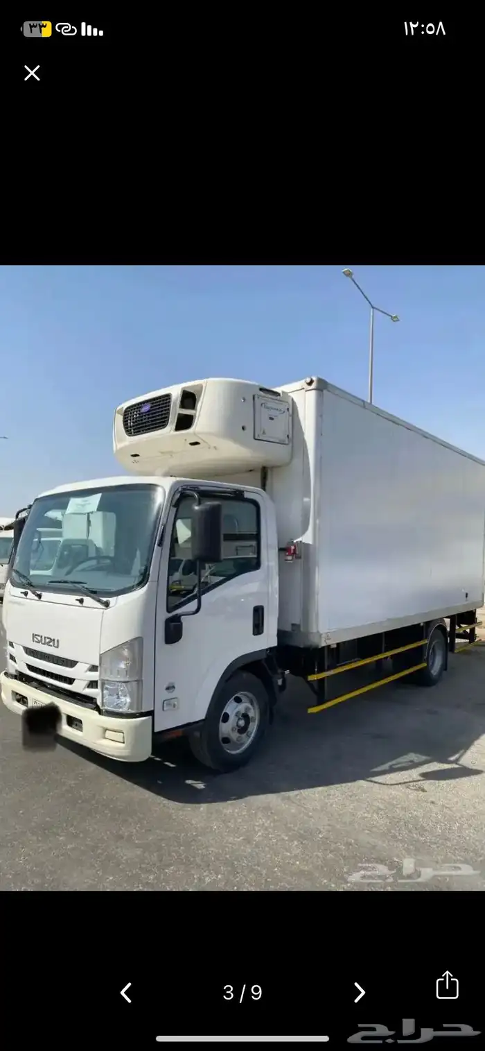 شركة تأجير دينا ثلاجة تبريد تجميد ايجار 2