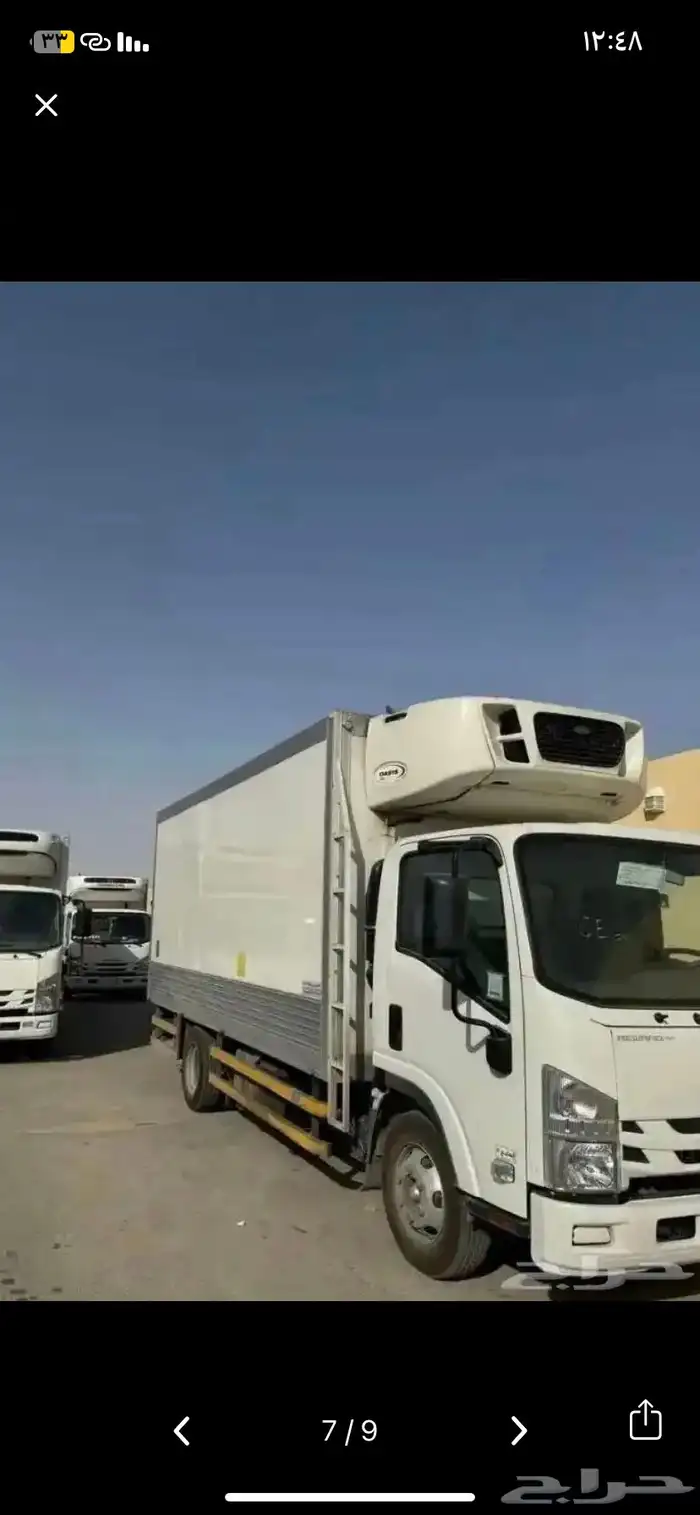 شركة تأجير دينا ثلاجة تبريد تجميد ايجار 0