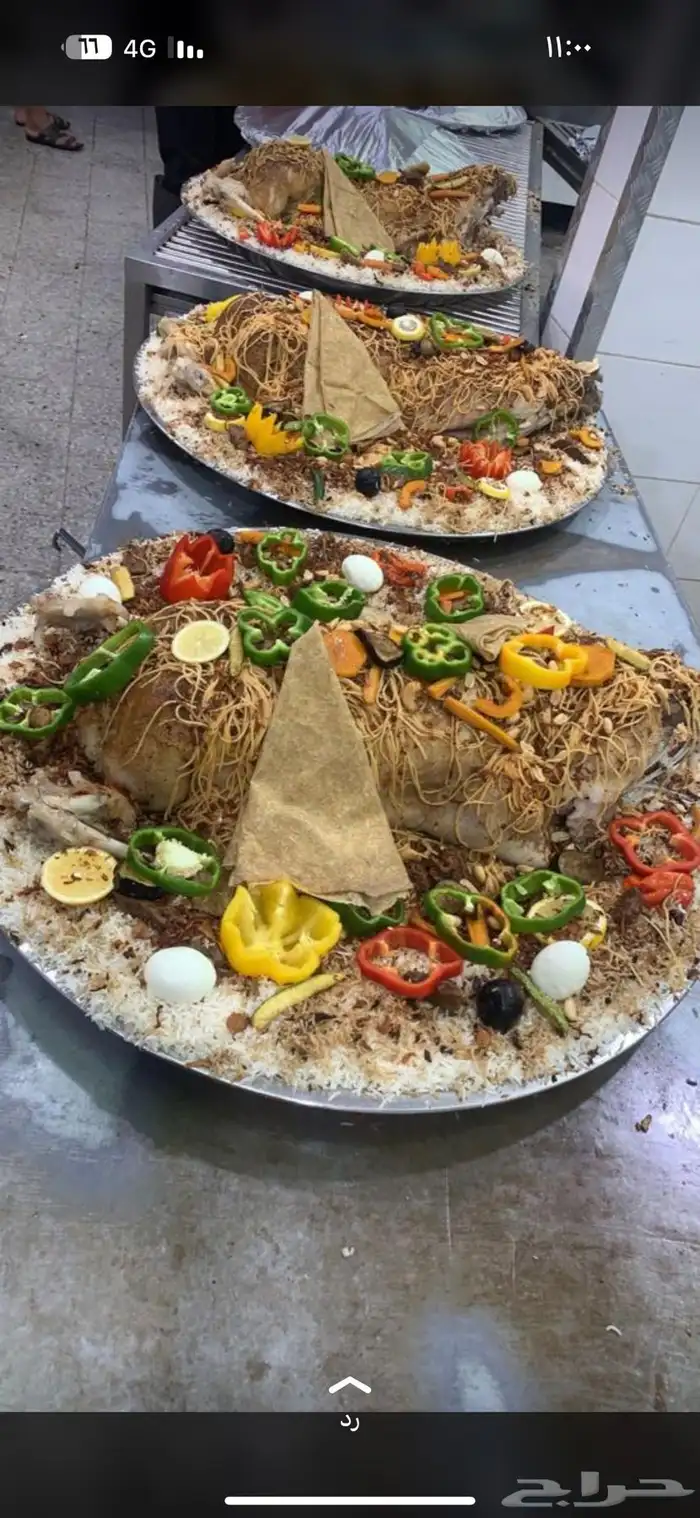 ذبائح ومطبخ 86