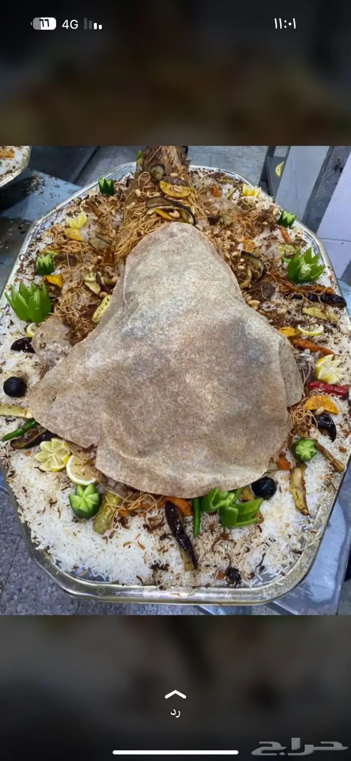 ذبائح ومطبخ 87