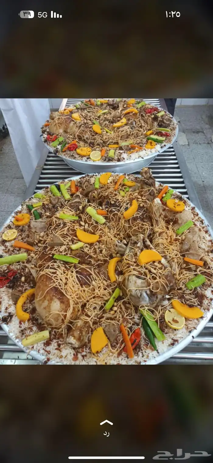 ذبائح ومطبخ 89