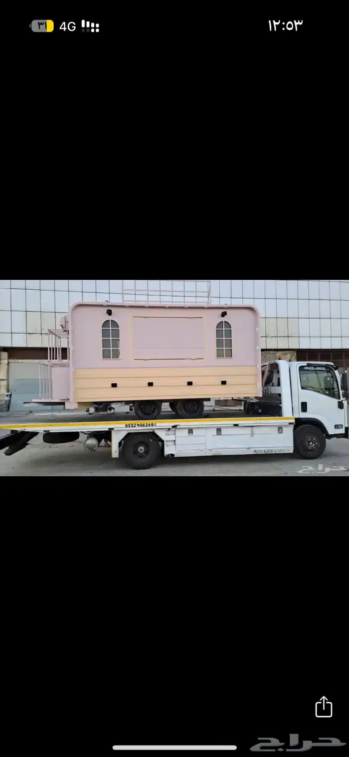 فود ترك ايجار منتهي بالتمليك 0