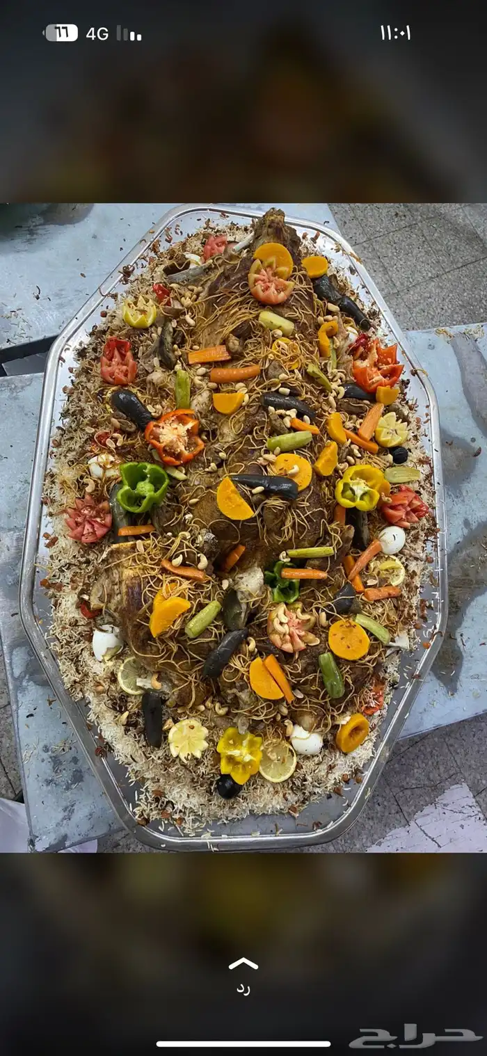 ذبائح ومطبخ 88