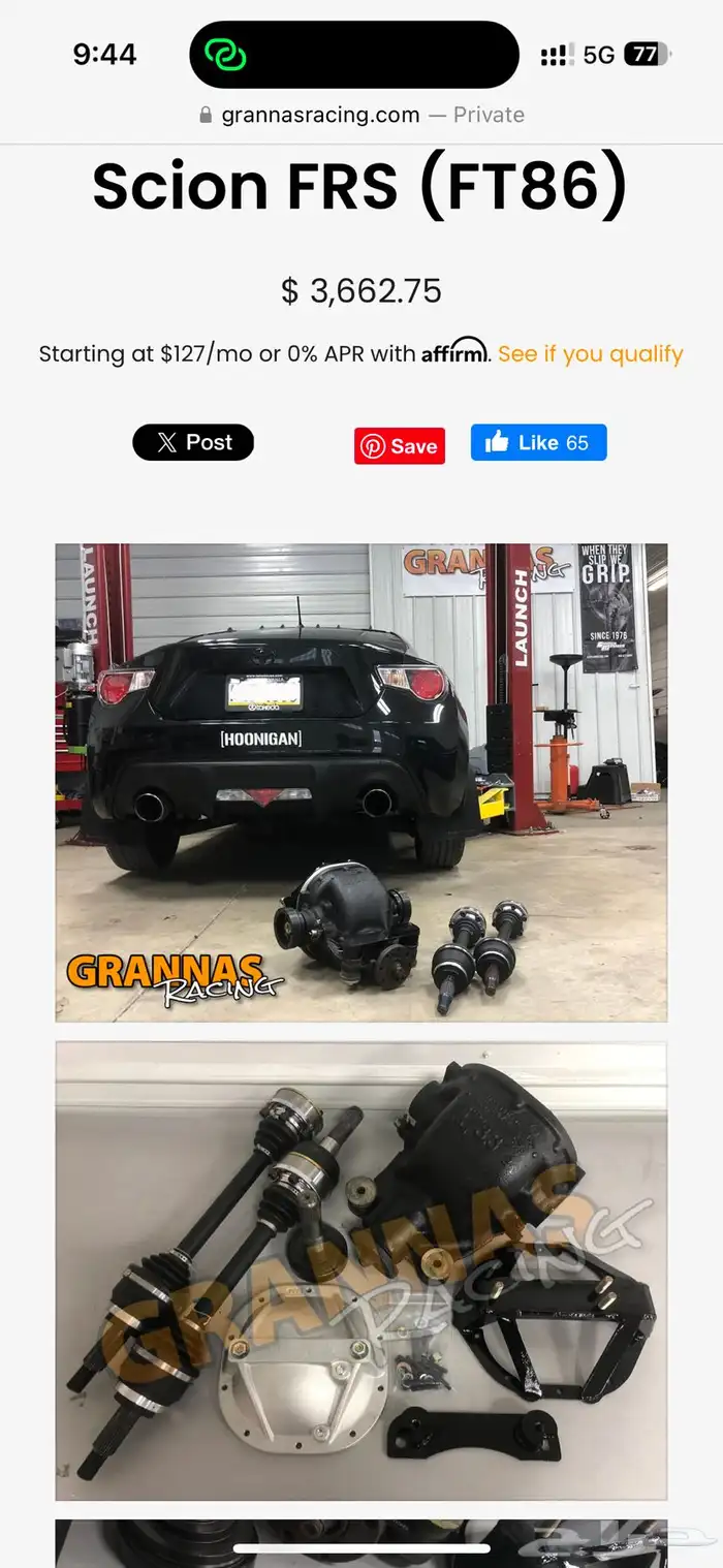 GT86 2JZ GTE Manual 11