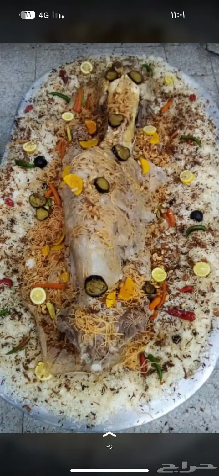 ذبائح ومطبخ 84