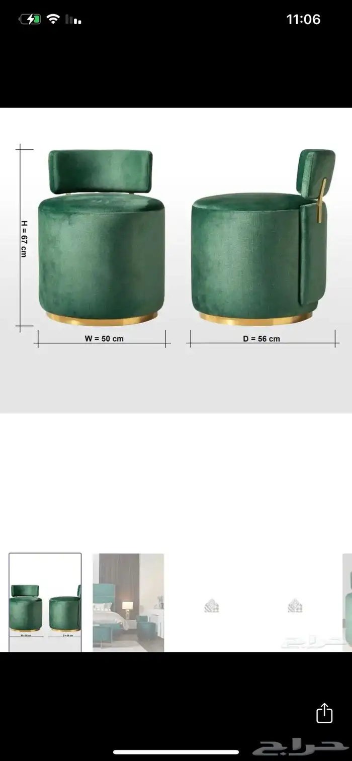 لمشاهدة باقي اعلاناتي اضغط على اسم العضوية 3