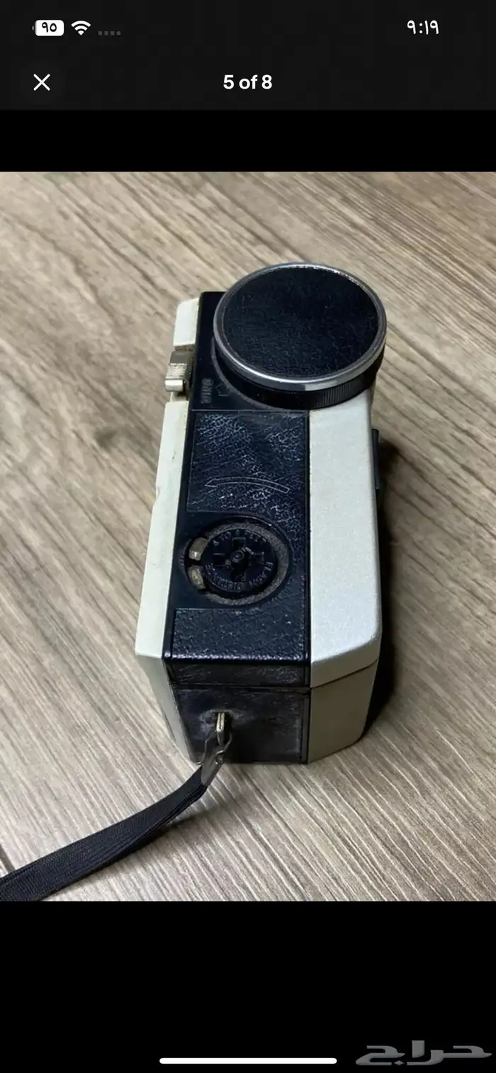 كاميرا كوداك قديمة جدا Kodak 5