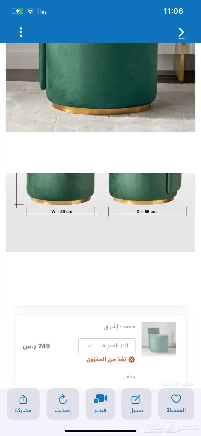 لمشاهدة باقي اعلاناتي اضغط على اسم العضوية 5