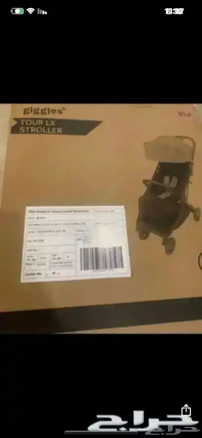 لمشاهدة باقي اعلاناتي اضغط على اسم العضوية 1