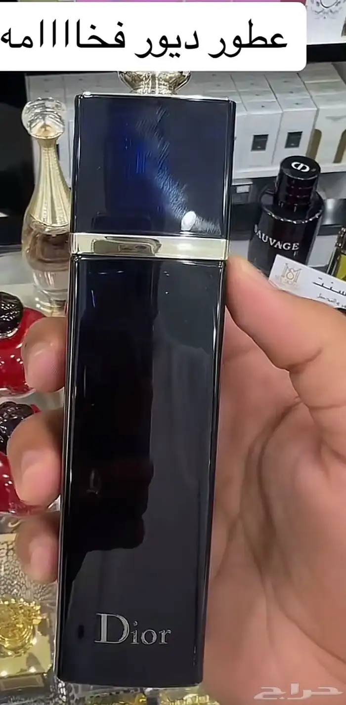 عطورت اصليه حق مطار بس بدون كرتون 0